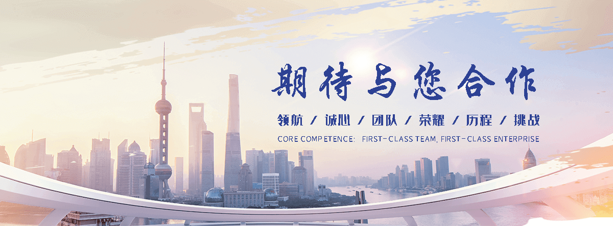 沁县狐域咨询一直专注为企业提供标书制作,沁县标书,沁县编写可行性研究报告,沁县商业计划书,沁县立项申请报告等服务,专业的标书代做公司